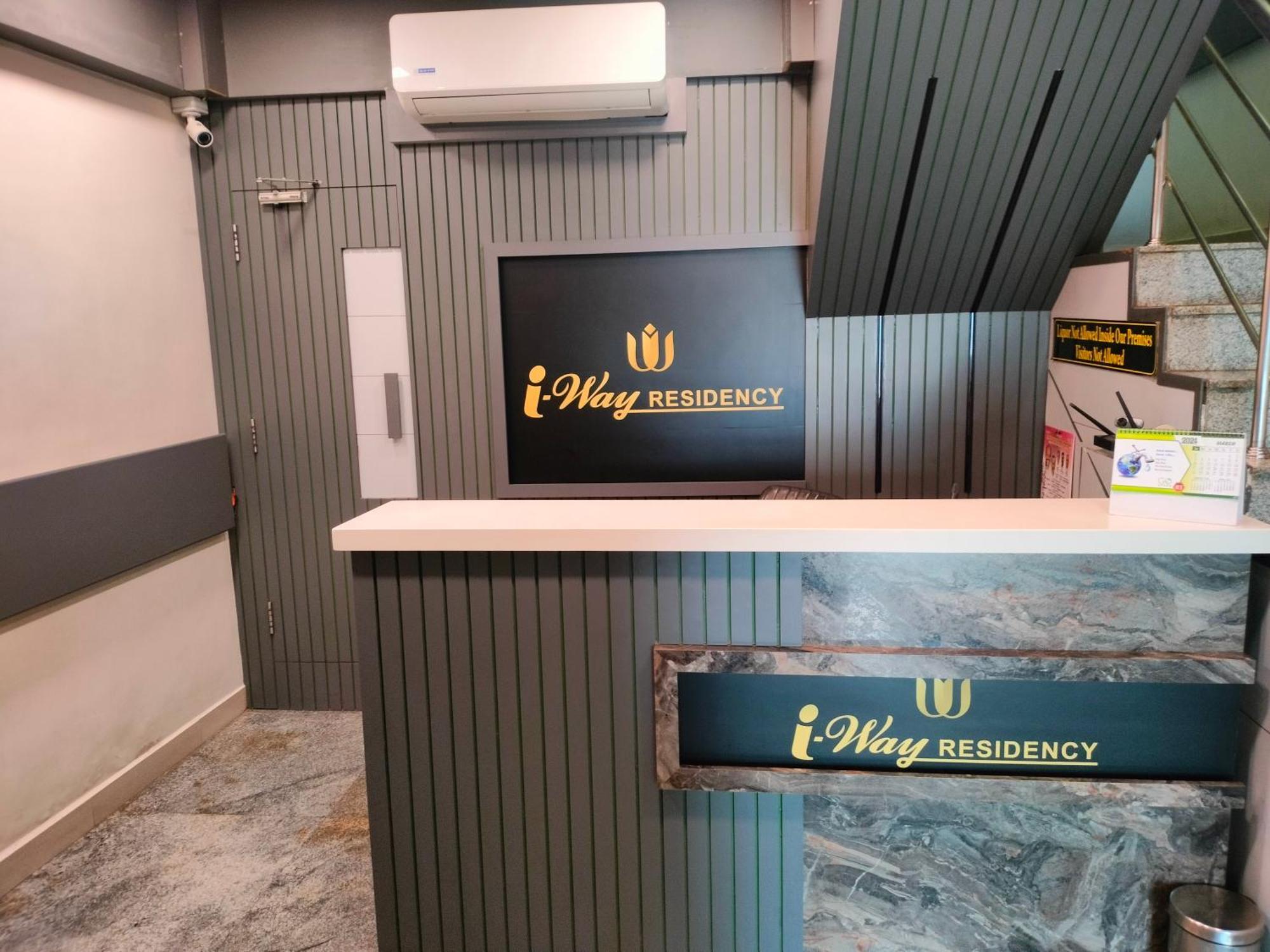 Hotel I-Way Residency Perungudi Chennai Extérieur photo