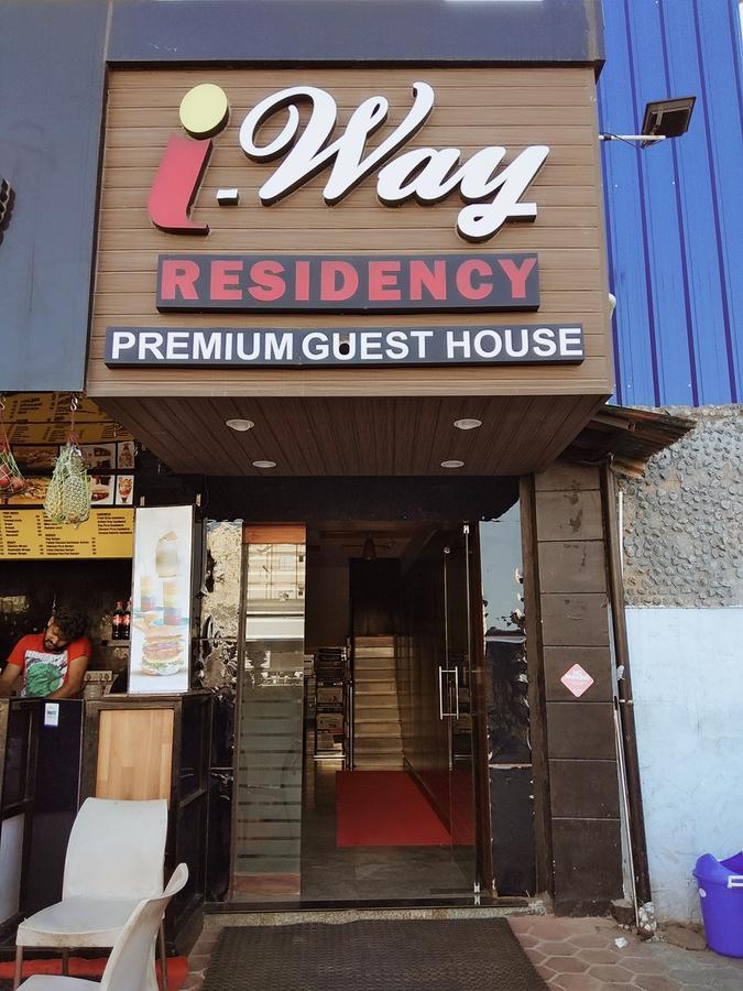 Hotel I-Way Residency Perungudi Chennai Extérieur photo